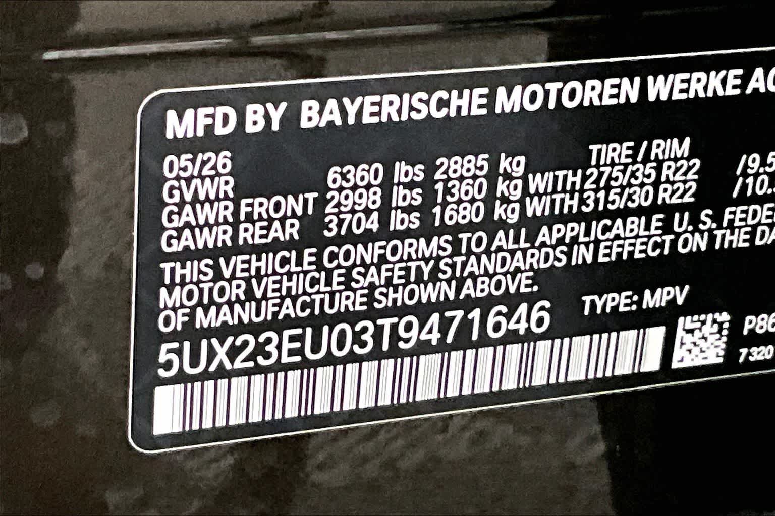 2026 BMW X5 xDrive40i