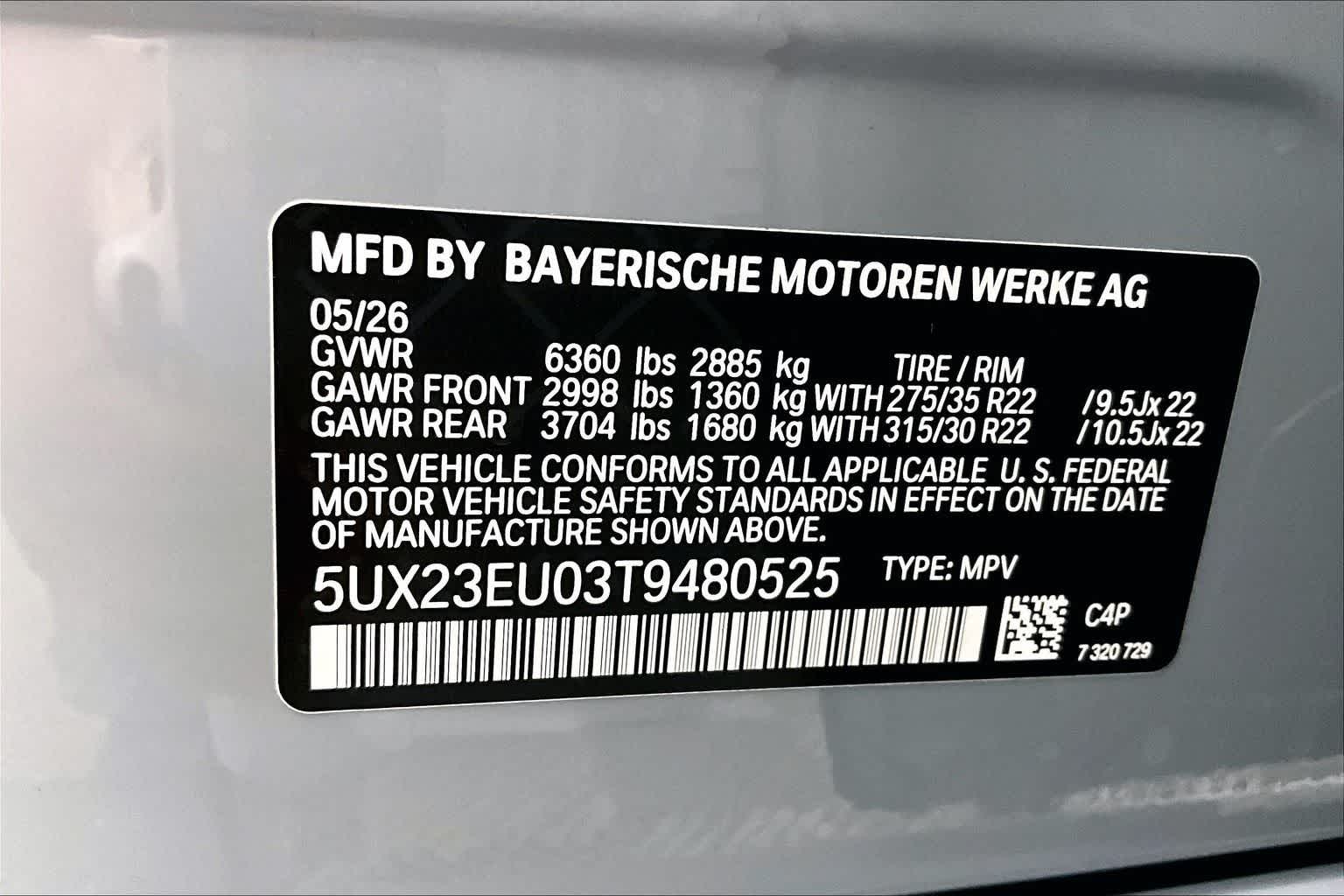 2026 BMW X5 xDrive40i