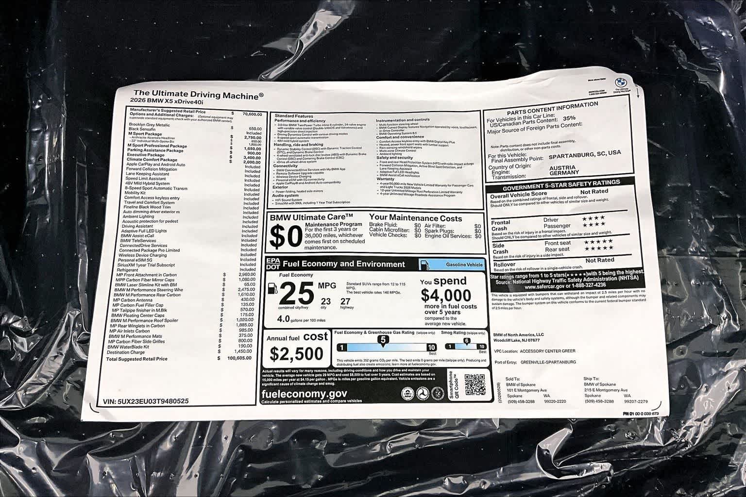 2026 BMW X5 xDrive40i