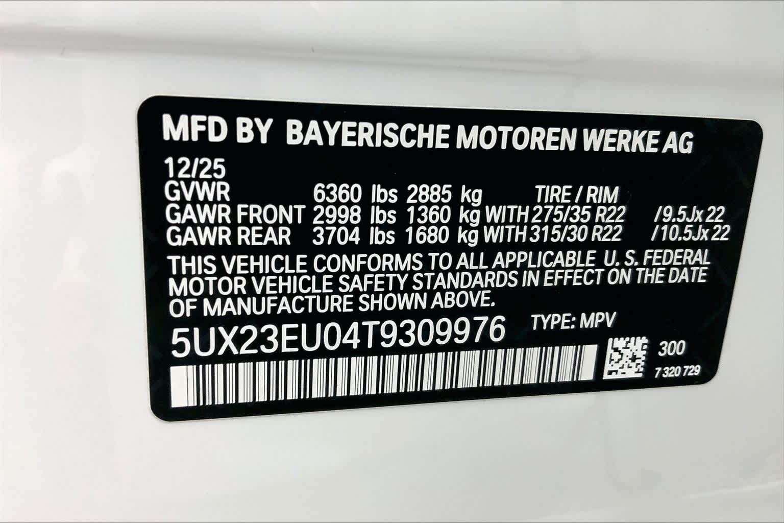 2026 BMW X5 xDrive40i