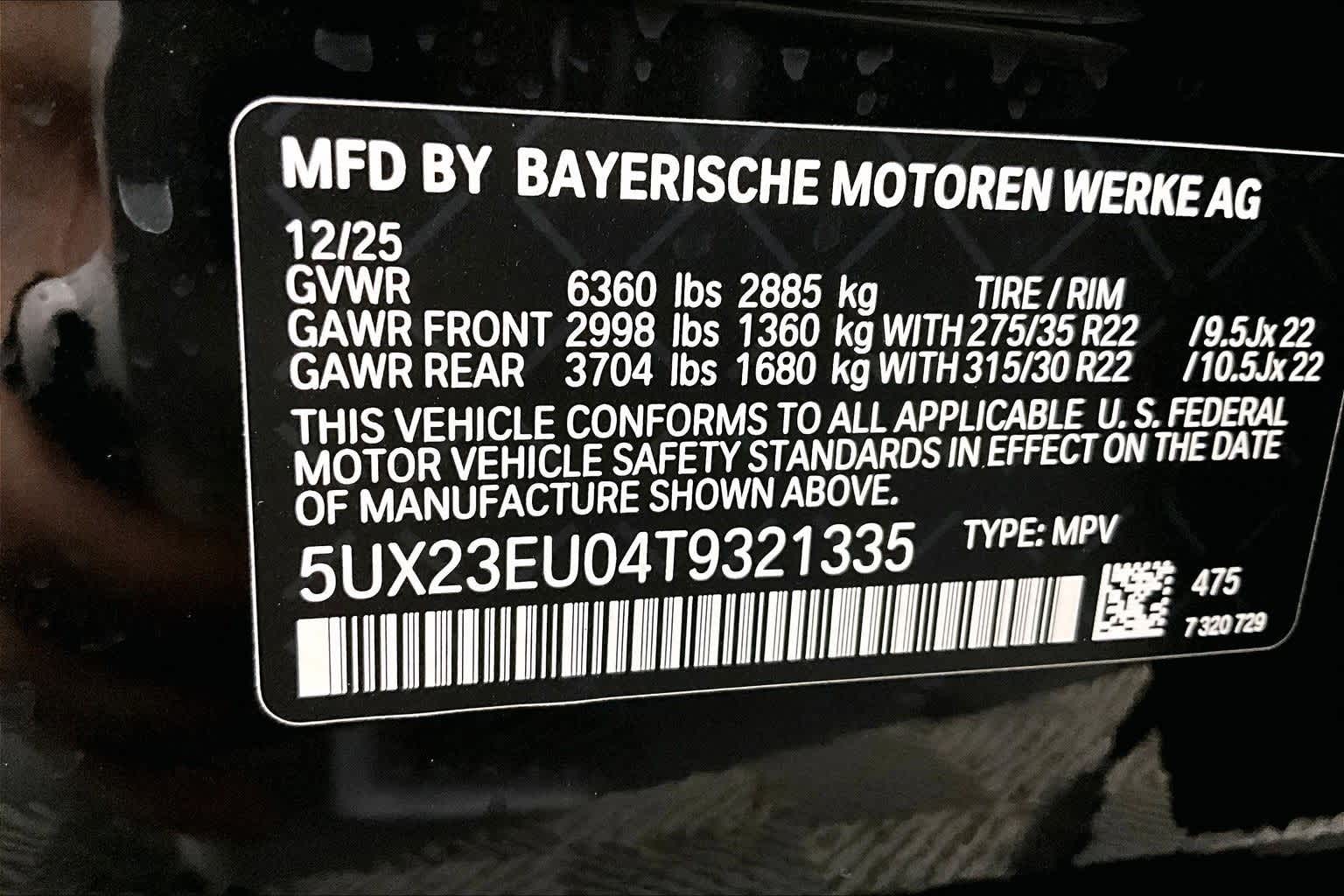 2026 BMW X5 xDrive40i