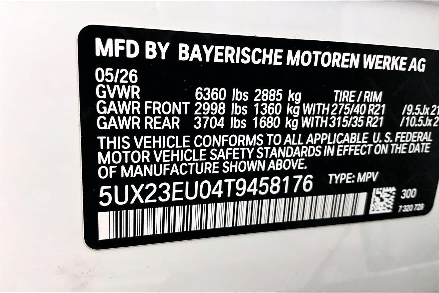 2026 BMW X5 xDrive40i