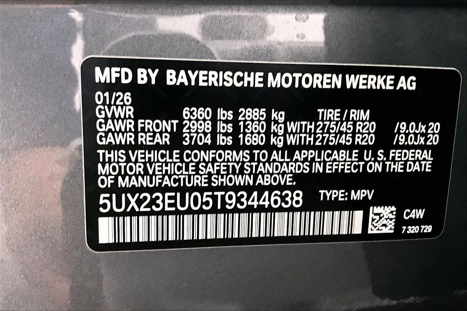 2026 BMW X5 xDrive40i