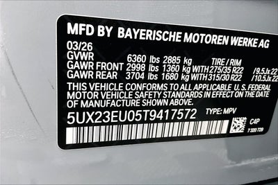 2026 BMW X5 xDrive40i