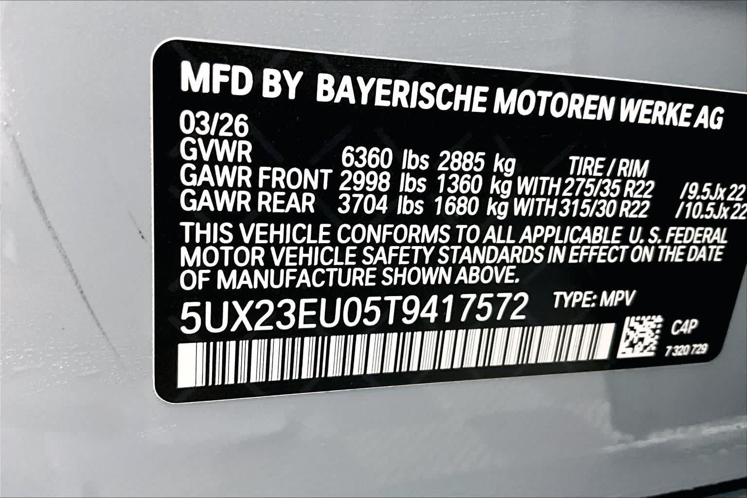 2026 BMW X5 xDrive40i
