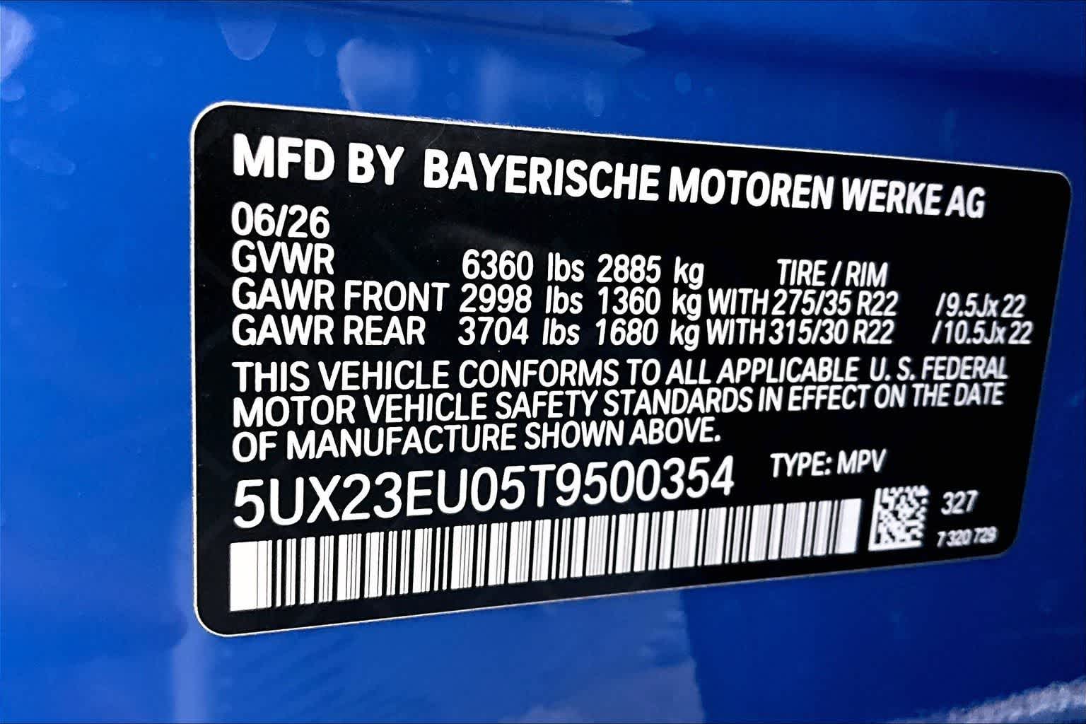 2026 BMW X5 xDrive40i