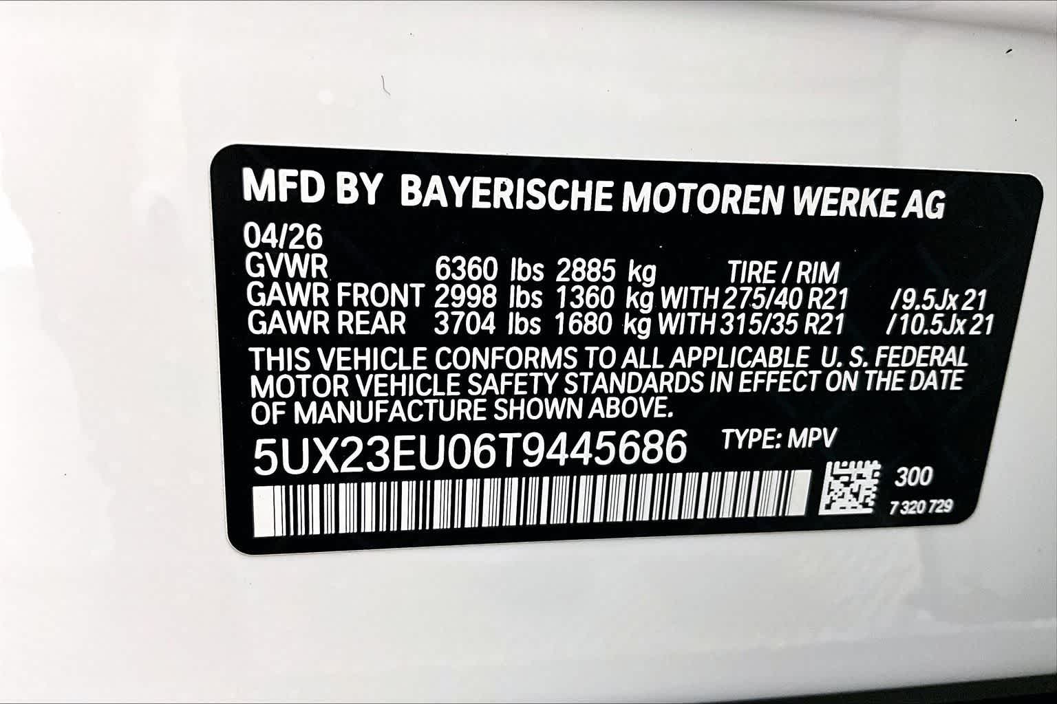 2026 BMW X5 xDrive40i