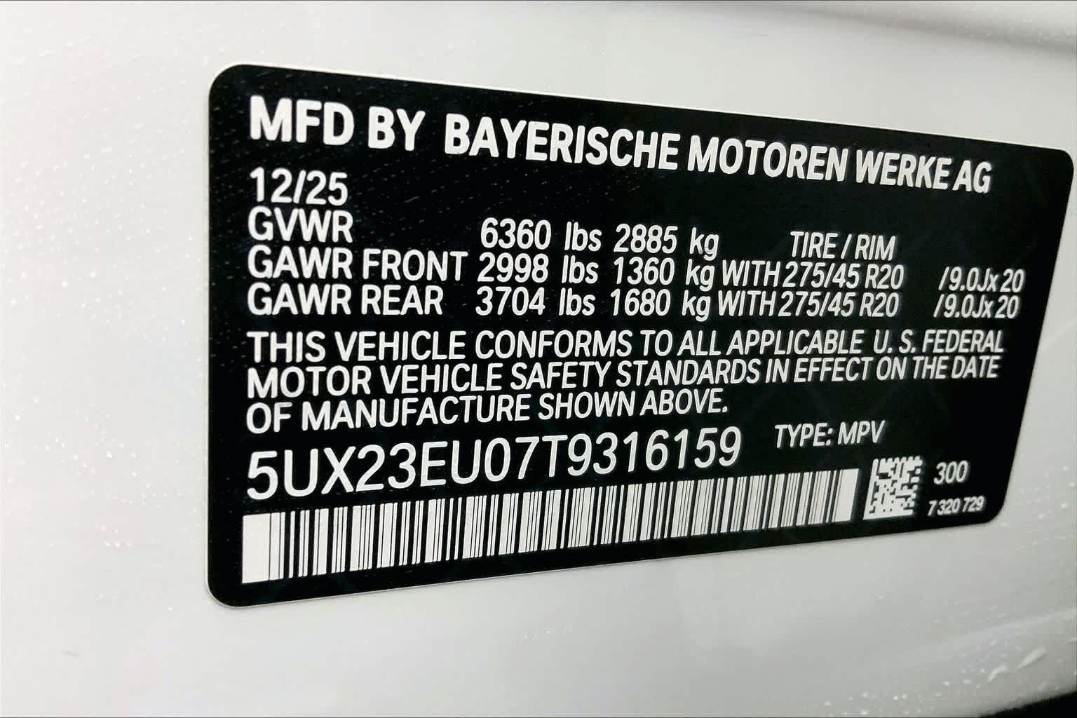 2026 BMW X5 xDrive40i