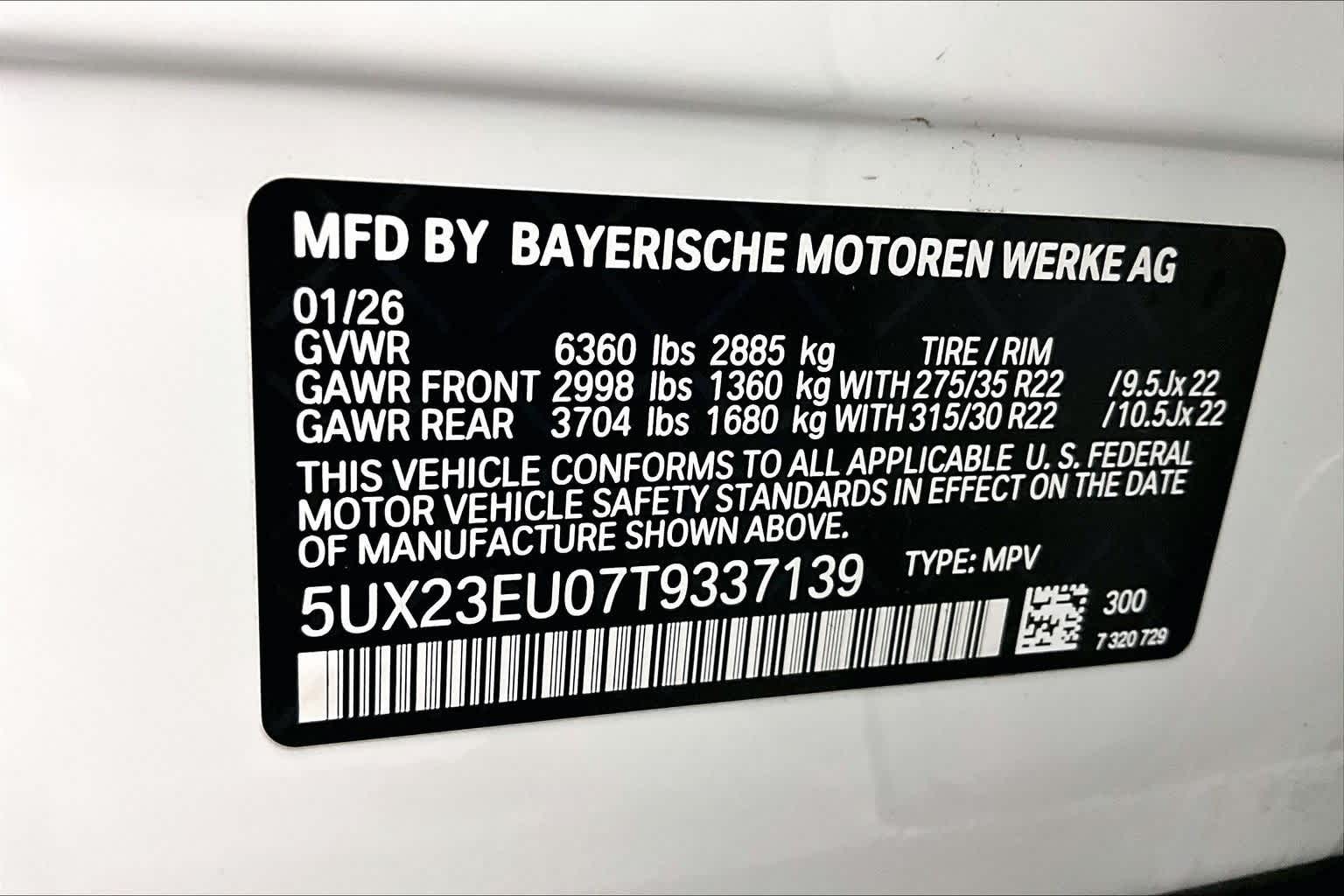 2026 BMW X5 xDrive40i xDrive40i