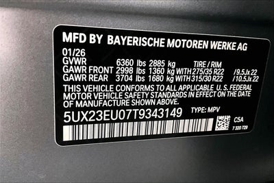2026 BMW X5 xDrive40i