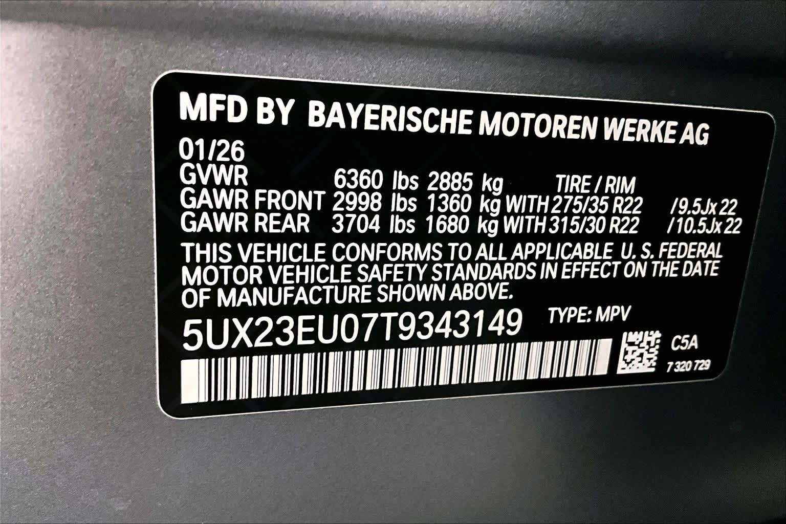 2026 BMW X5 xDrive40i