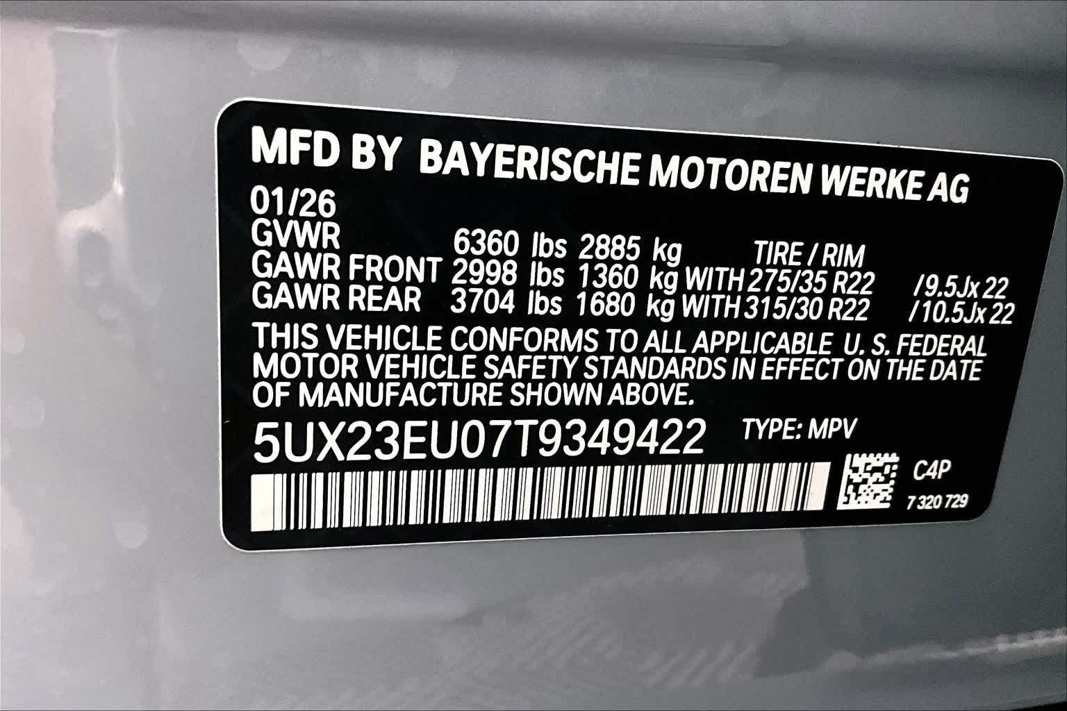 2026 BMW X5 xDrive40i