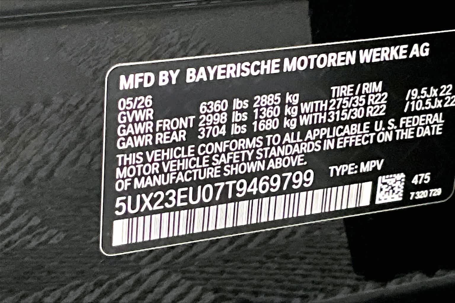 2026 BMW X5 xDrive40i