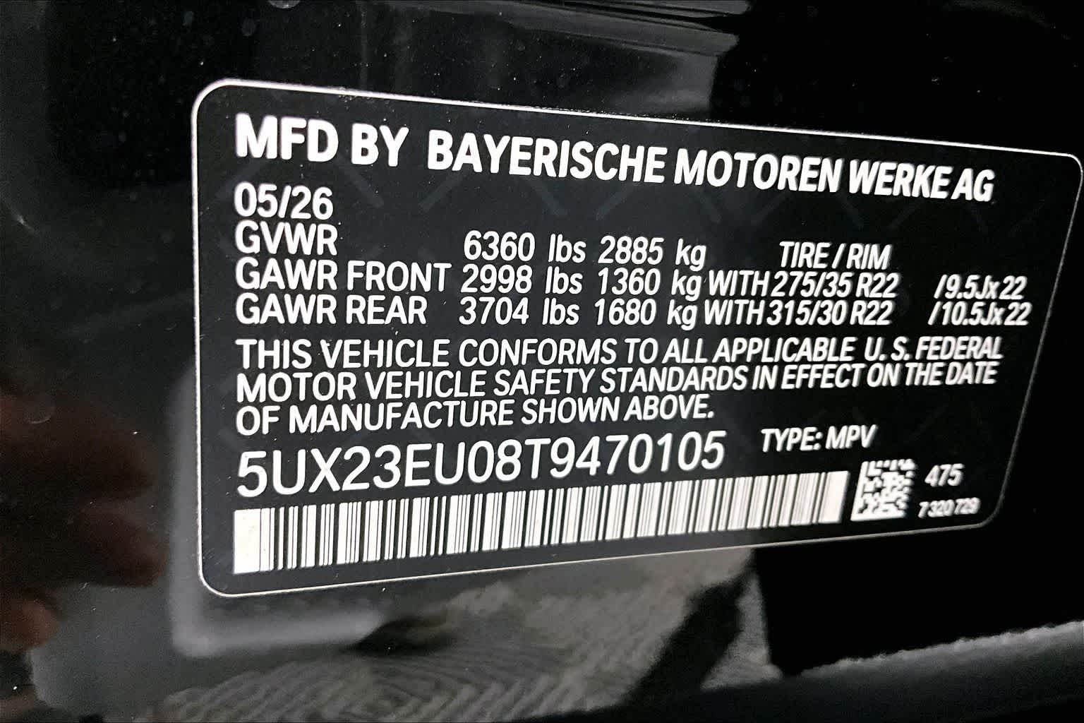 2026 BMW X5 xDrive40i