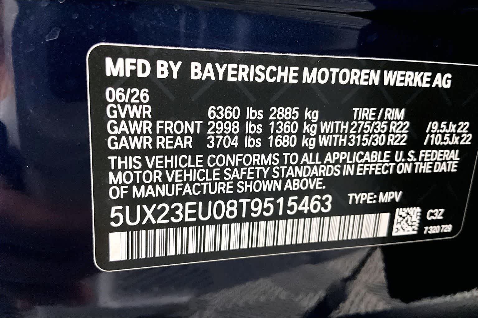 2026 BMW X5 xDrive40i