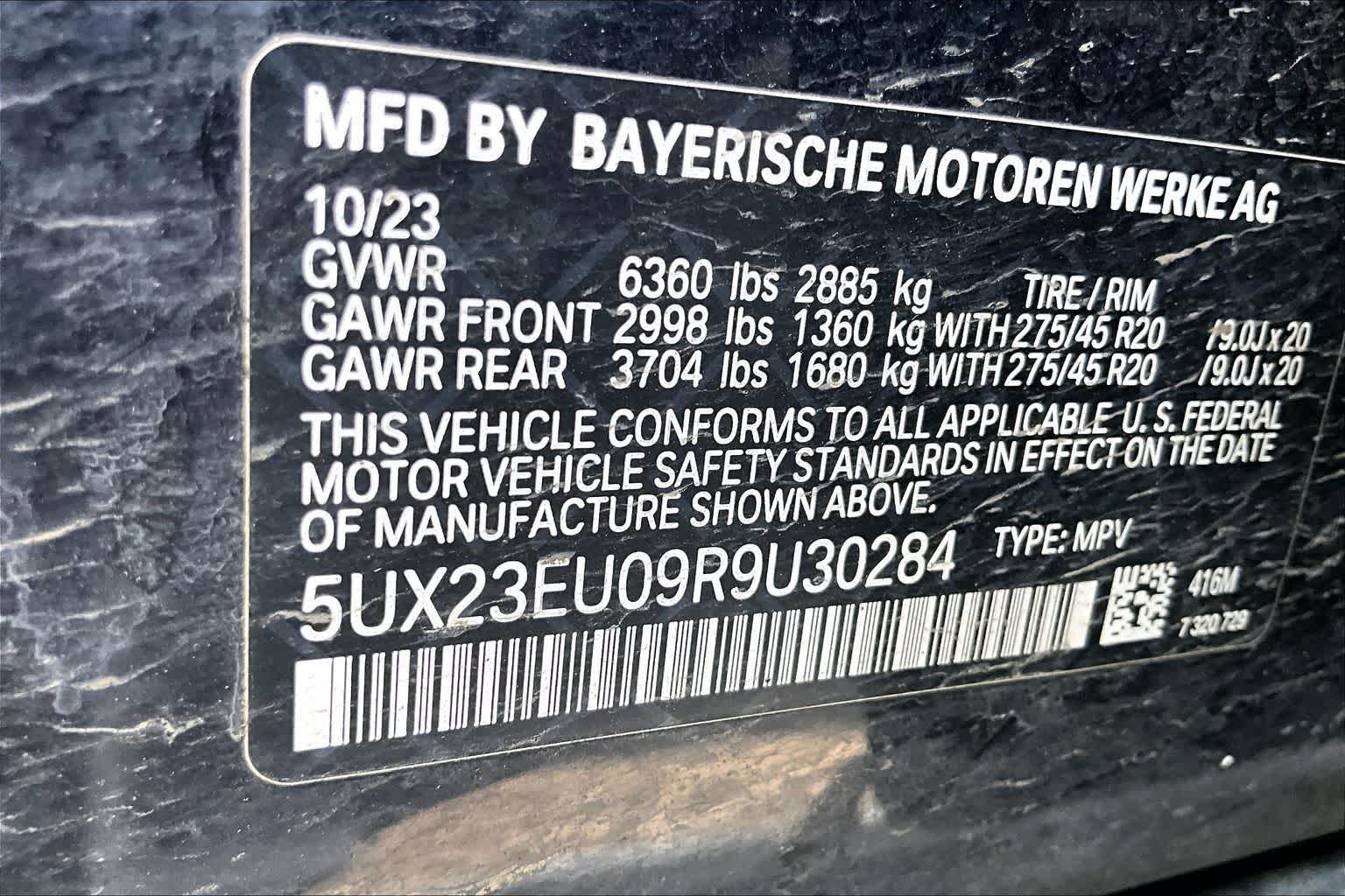 2024 BMW X5 xDrive40i