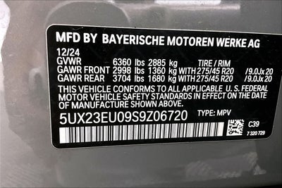 2025 BMW X5 xDrive40i