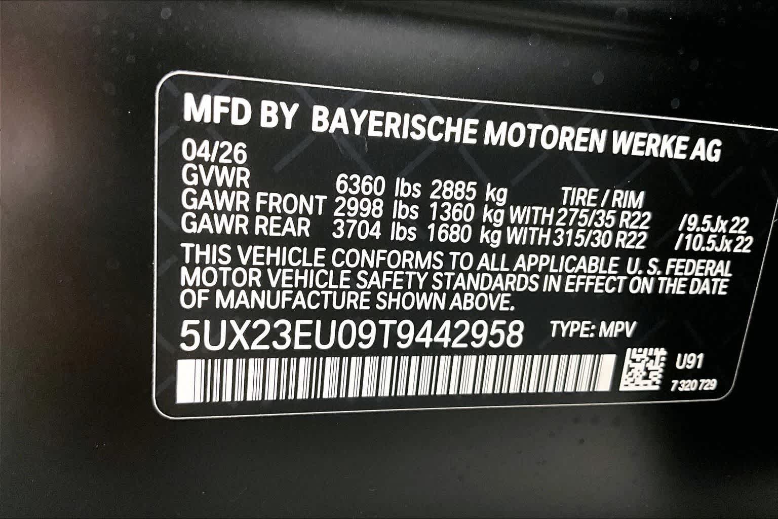 2026 BMW X5 xDrive40i