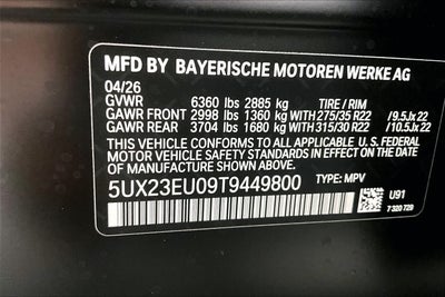 2026 BMW X5 xDrive40i