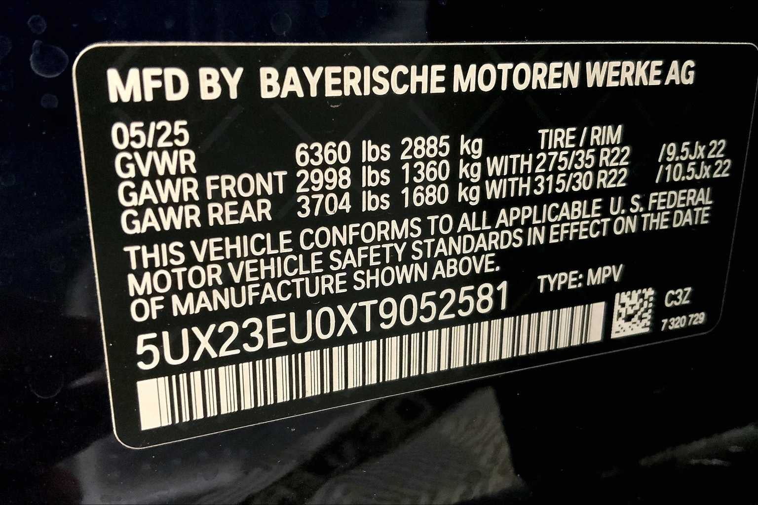 2026 BMW X5 xDrive40i