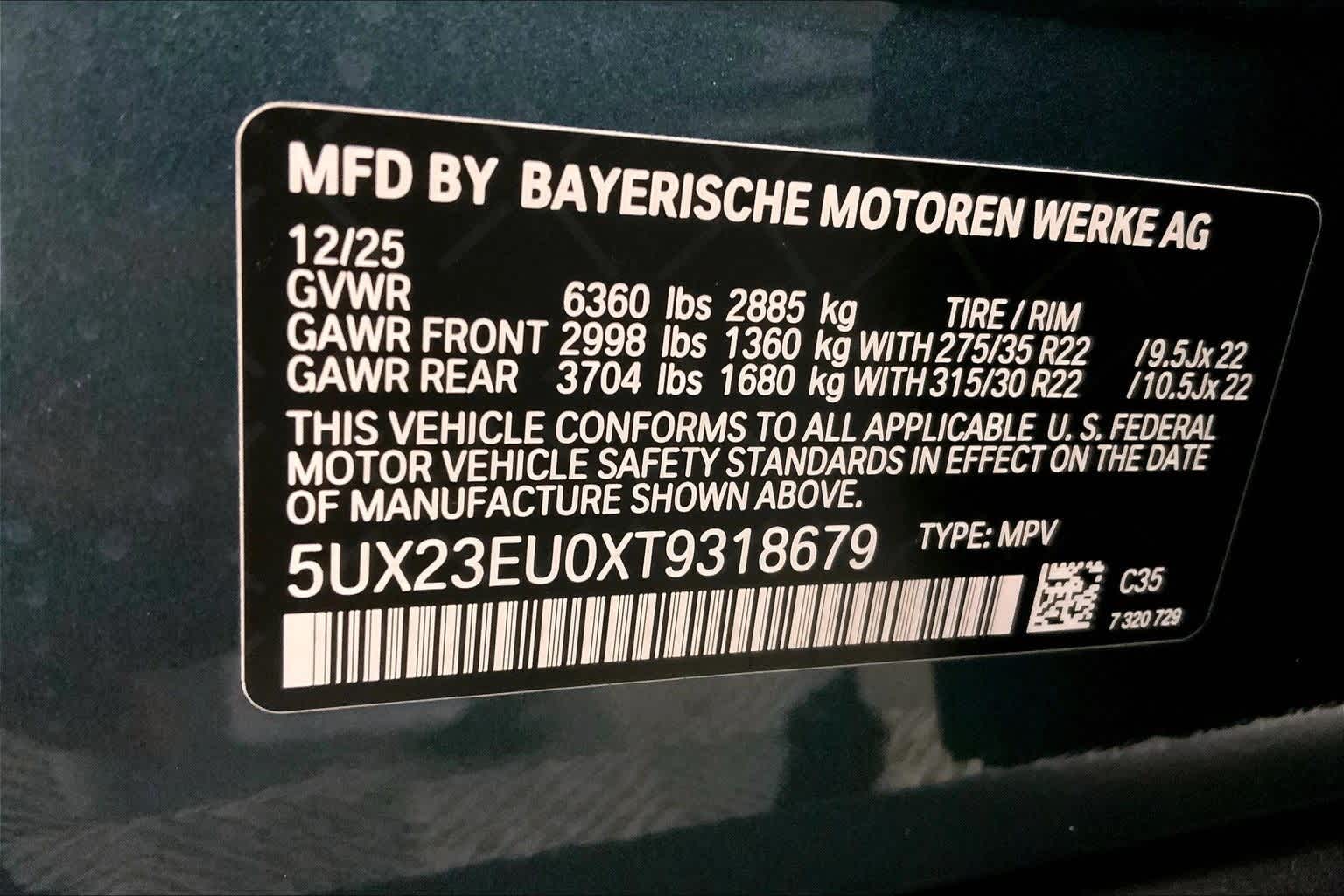 2026 BMW X5 xDrive40i