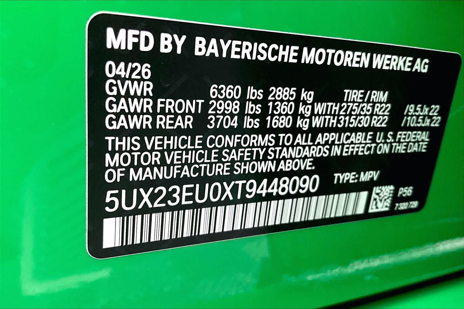2026 BMW X5 xDrive40i