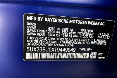 2026 BMW X5 xDrive40i
