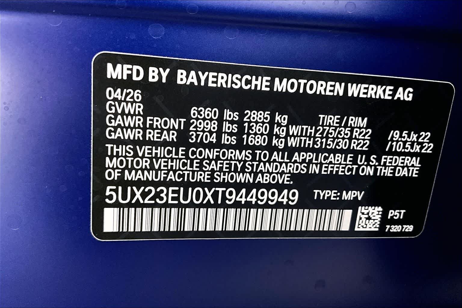 2026 BMW X5 xDrive40i