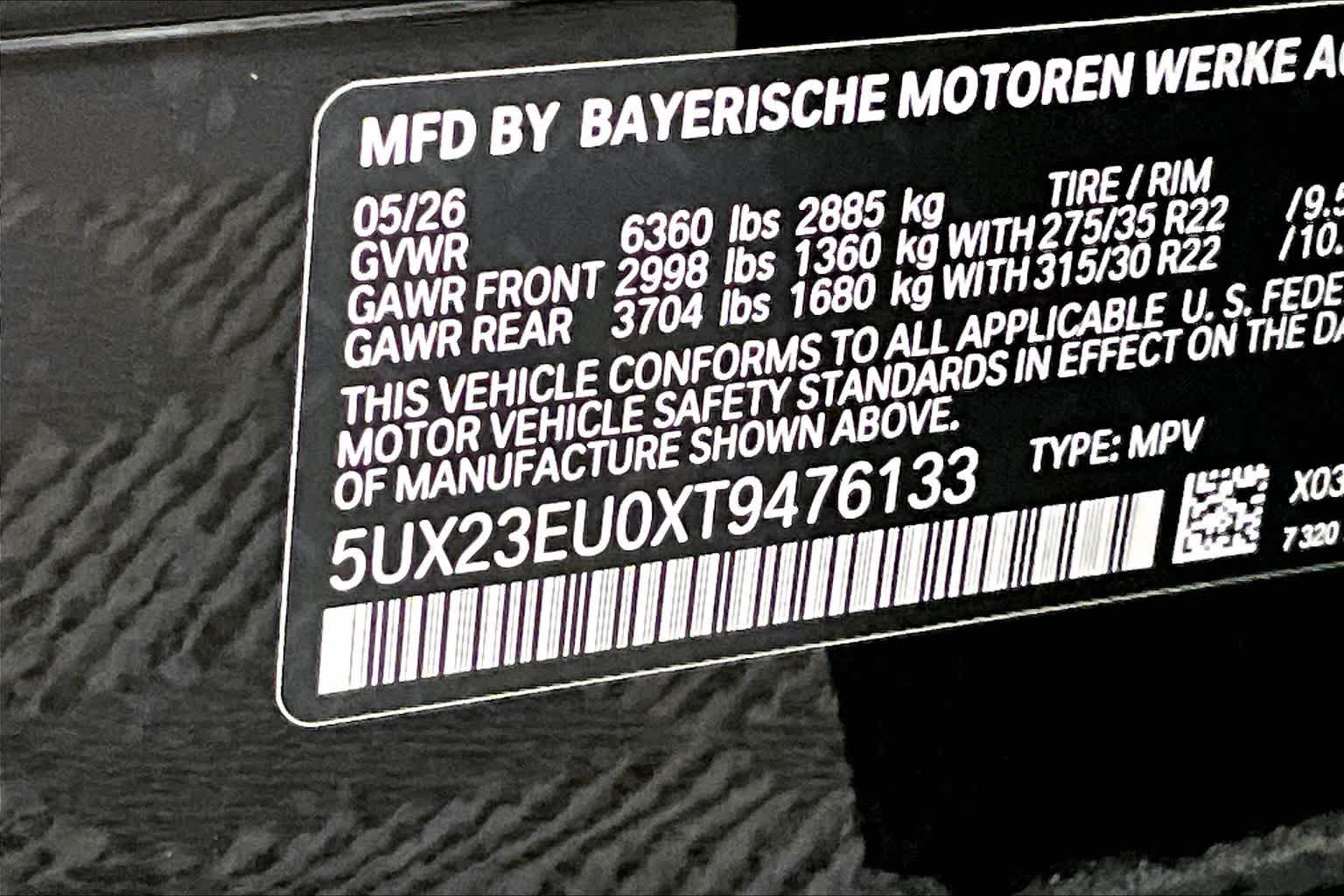 2026 BMW X5 xDrive40i