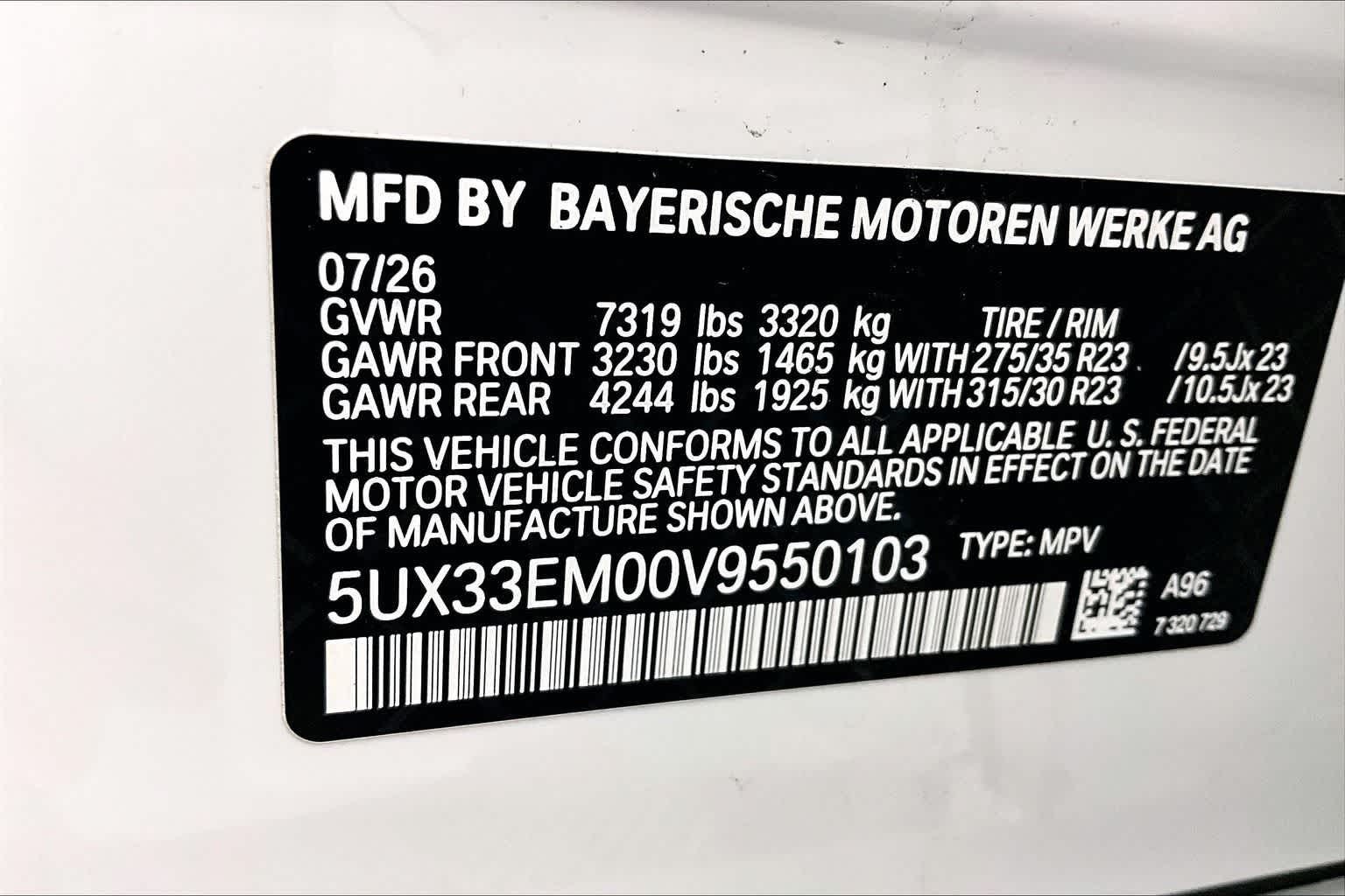 2027 BMW X7 M60i