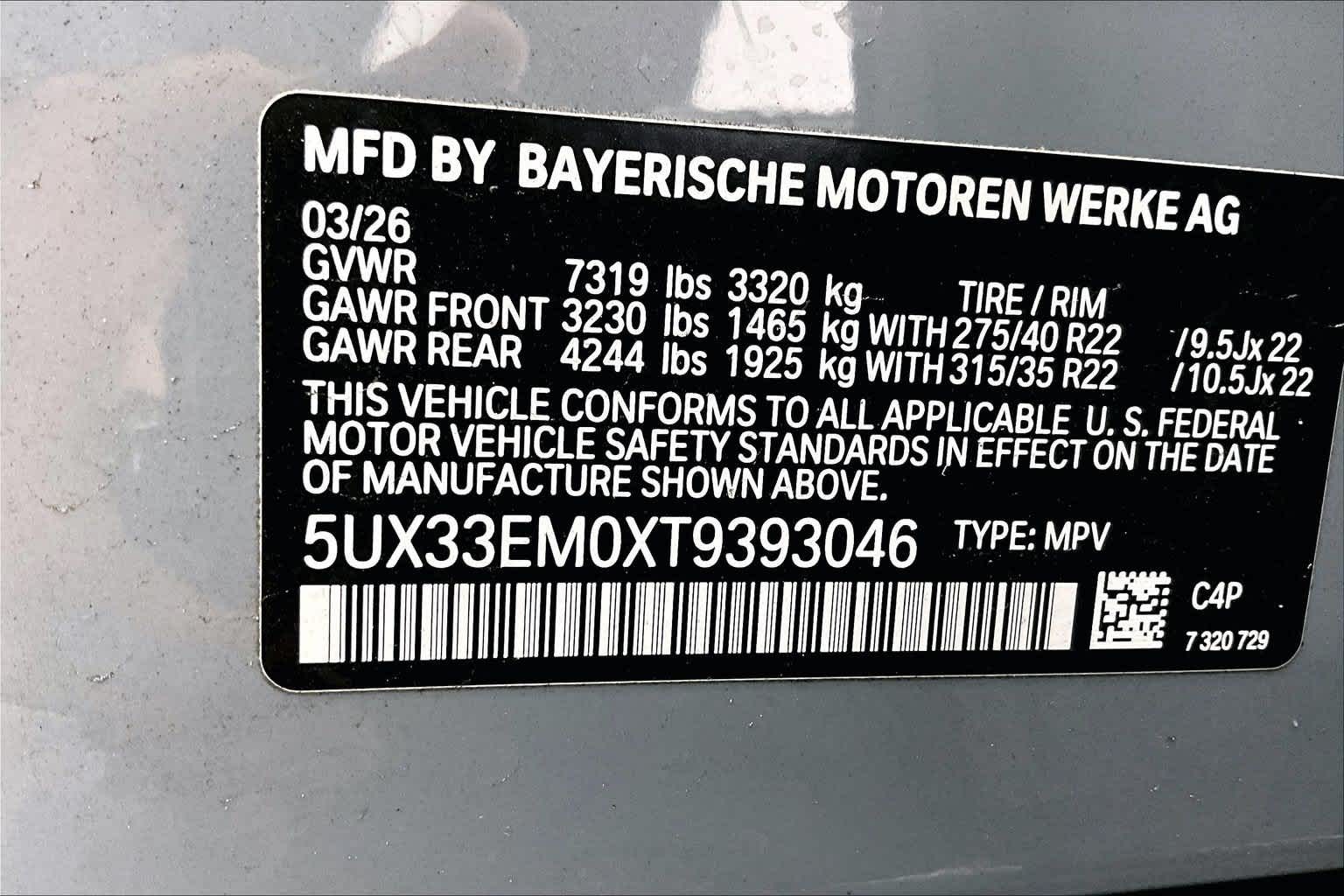 2026 BMW X7 M60i