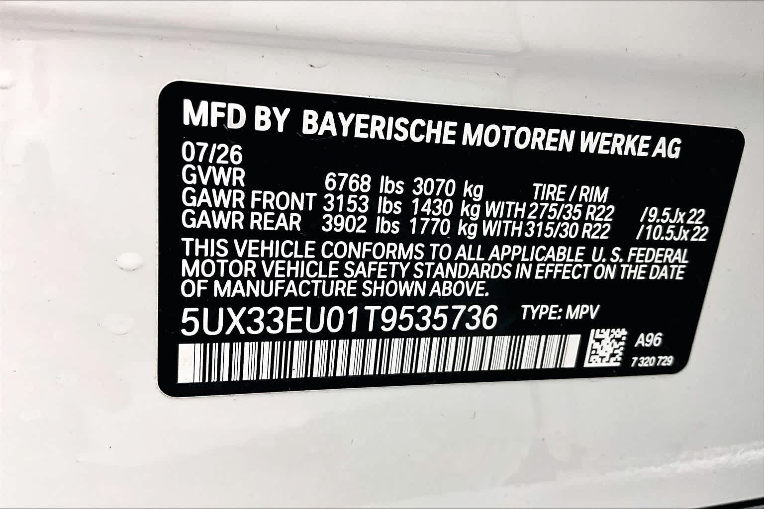 2026 BMW X5 M60i