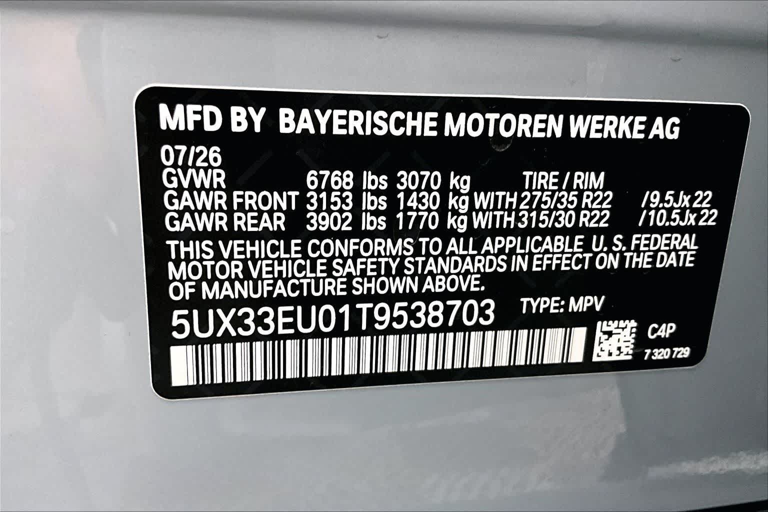 2026 BMW X5 M60i