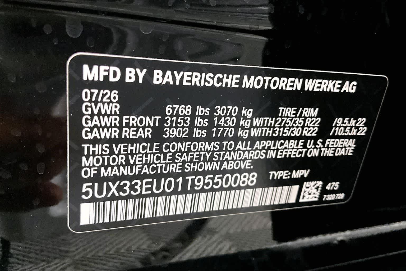 2026 BMW X5 M60i