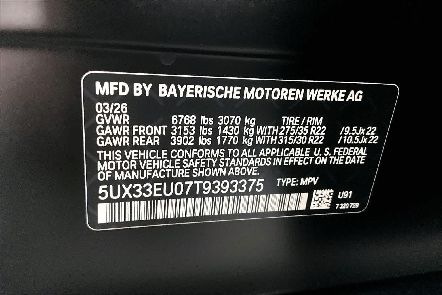 2026 BMW X5 M60i