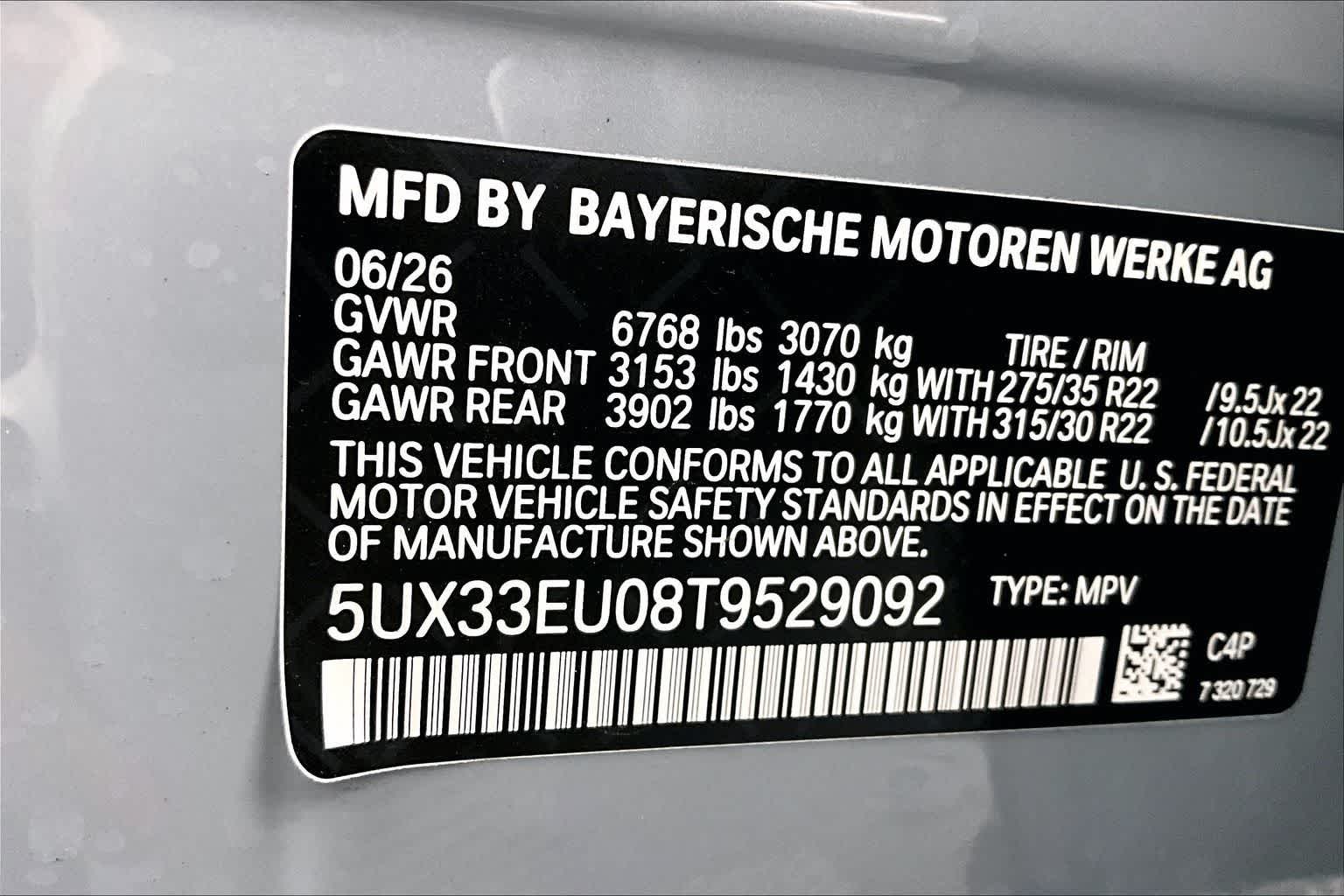 2026 BMW X5 M60i
