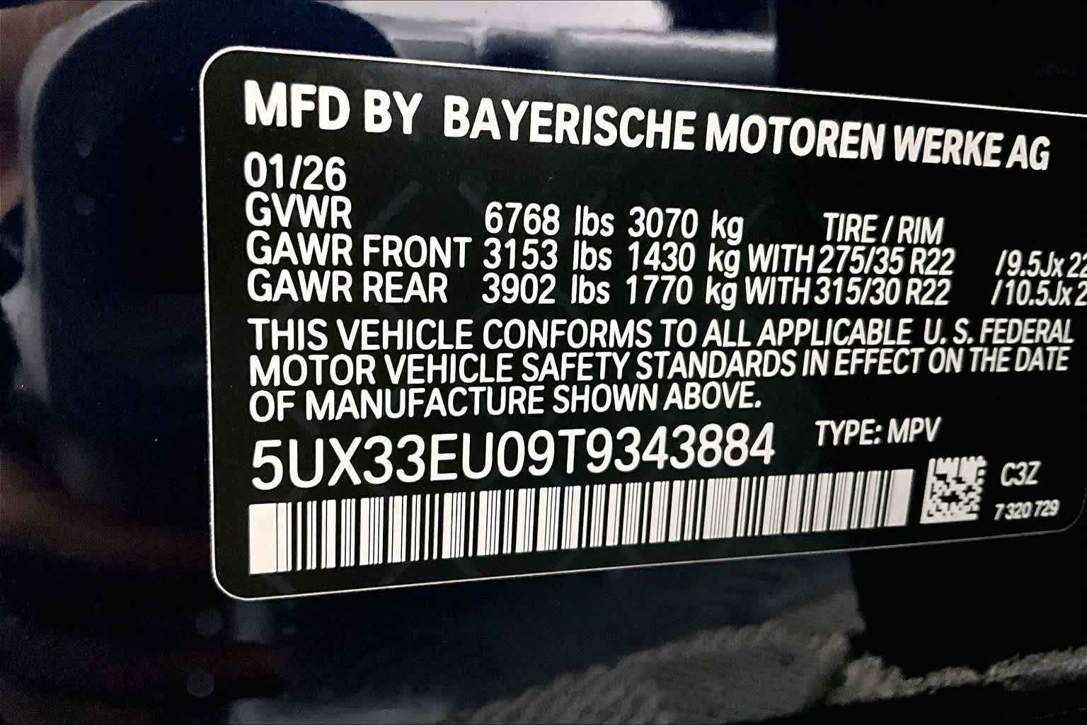 2026 BMW X5 M60i M60i