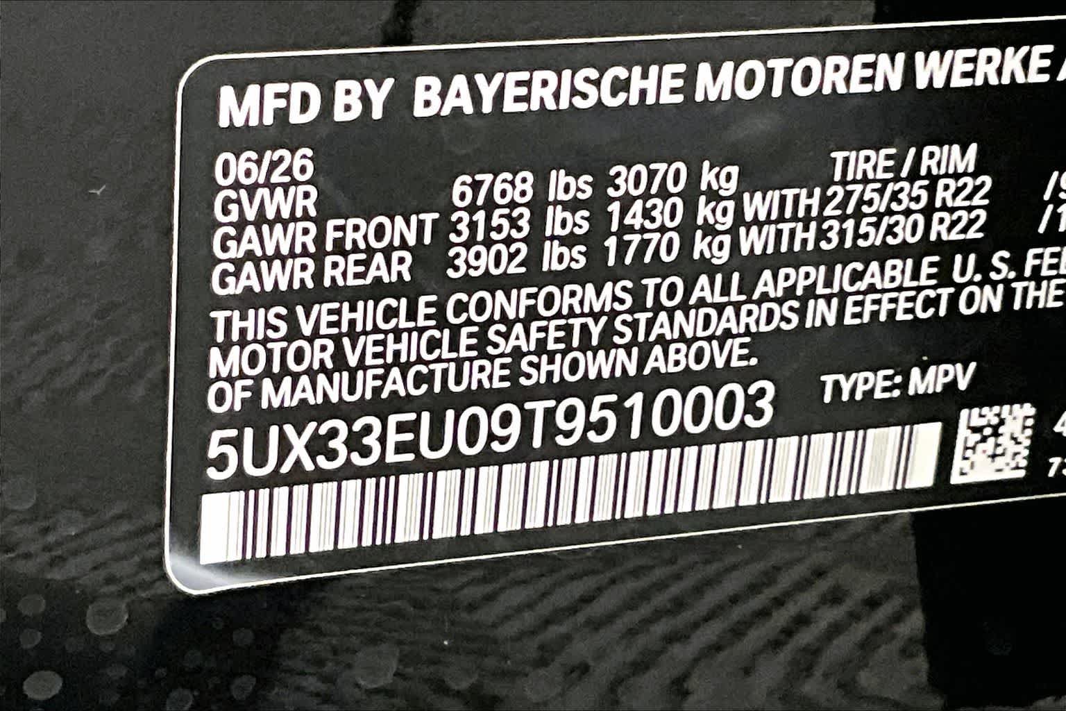 2026 BMW X5 M60i