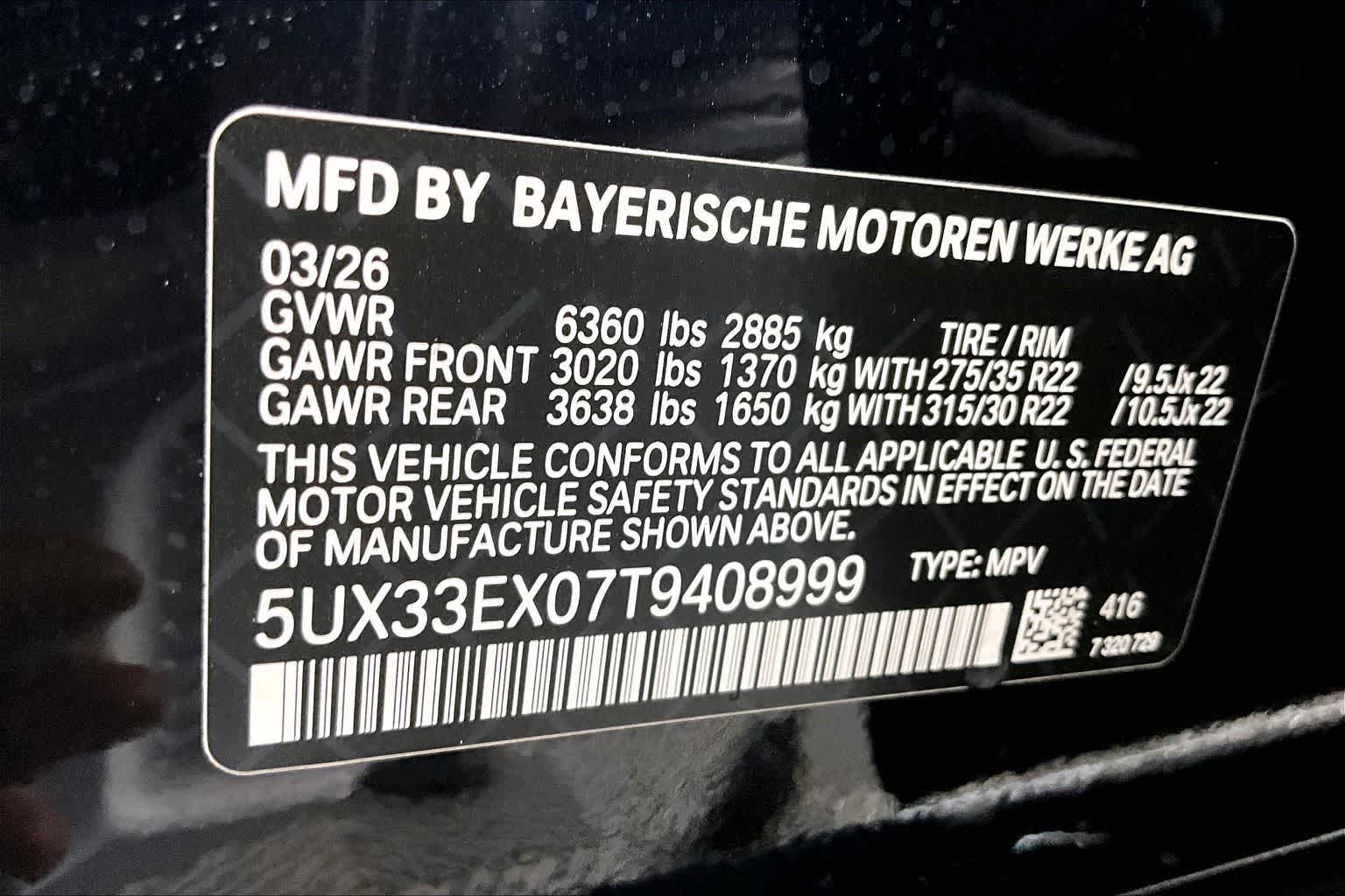 2026 BMW X6 xDrive40i