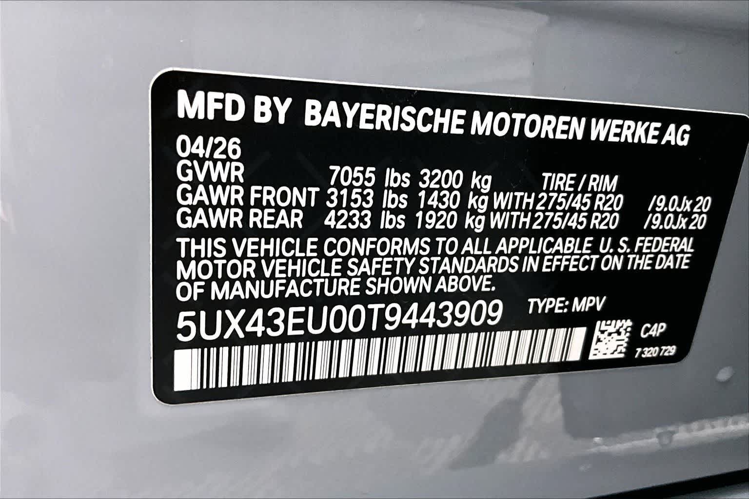 2026 BMW X5 xDrive50e