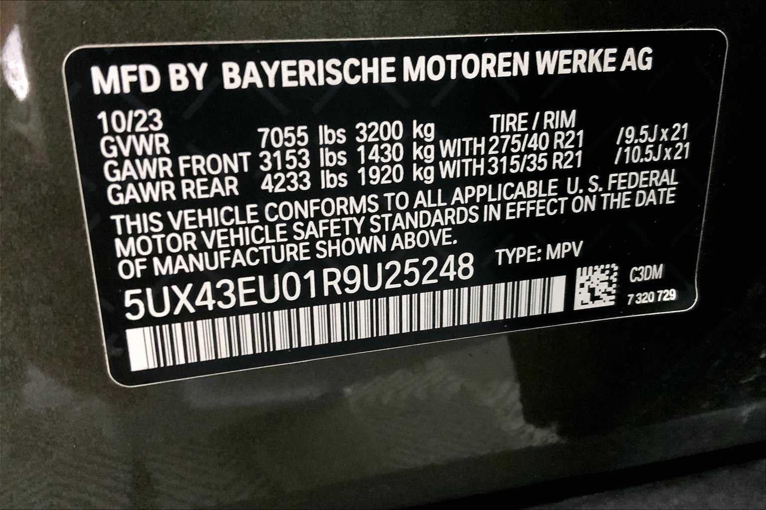 2024 BMW X5 xDrive50e