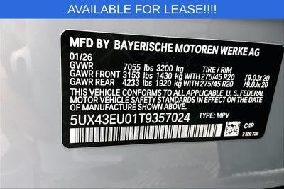 2026 BMW X5 xDrive50e