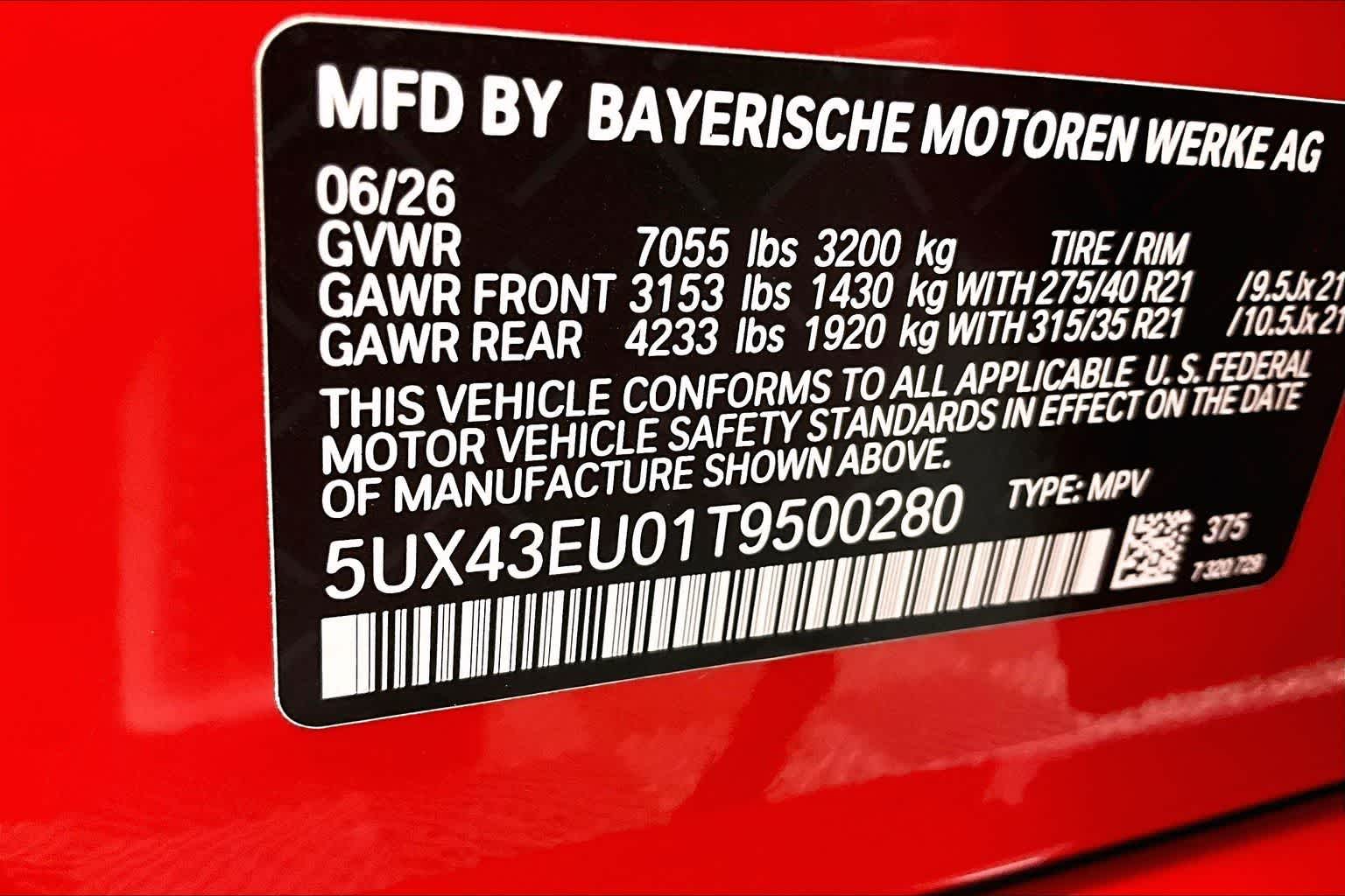 2026 BMW X5 xDrive50e