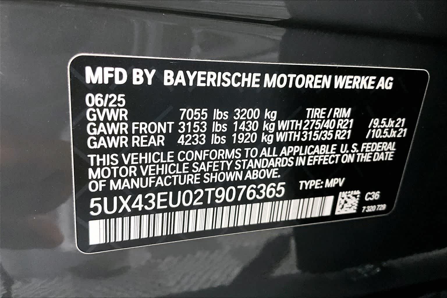 2026 BMW X5 xDrive50e