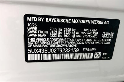 2026 BMW X5 xDrive50e