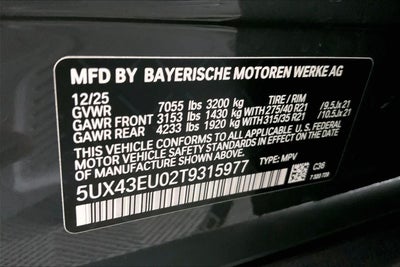 2026 BMW X5 xDrive50e