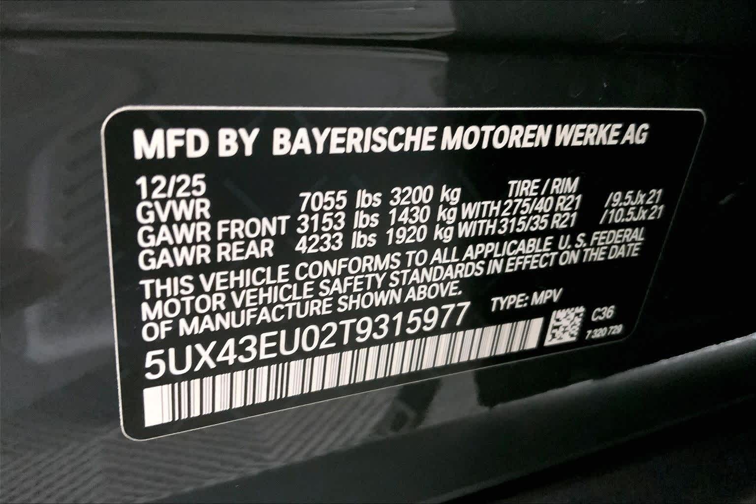 2026 BMW X5 xDrive50e