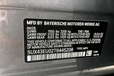 2026 BMW X5 xDrive50e