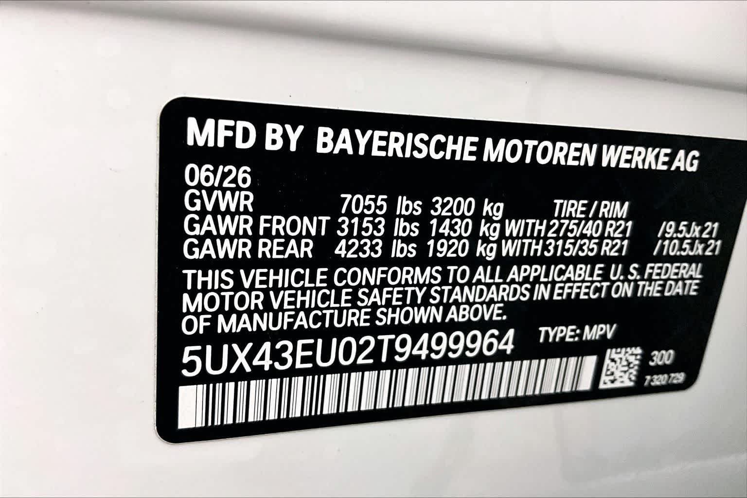 2026 BMW X5 xDrive50e
