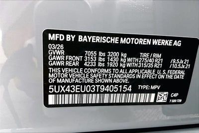 2026 BMW X5 xDrive50e
